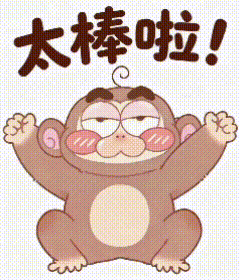 动态表情